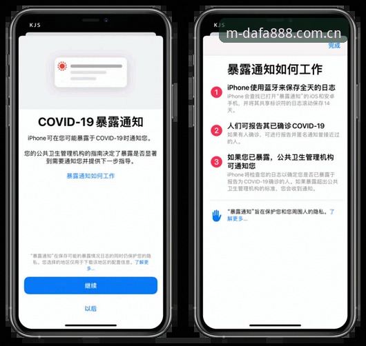 最新dafa888官方App功能 最新dafa888官方App功能详解:2026新版带来全新移动投注体验